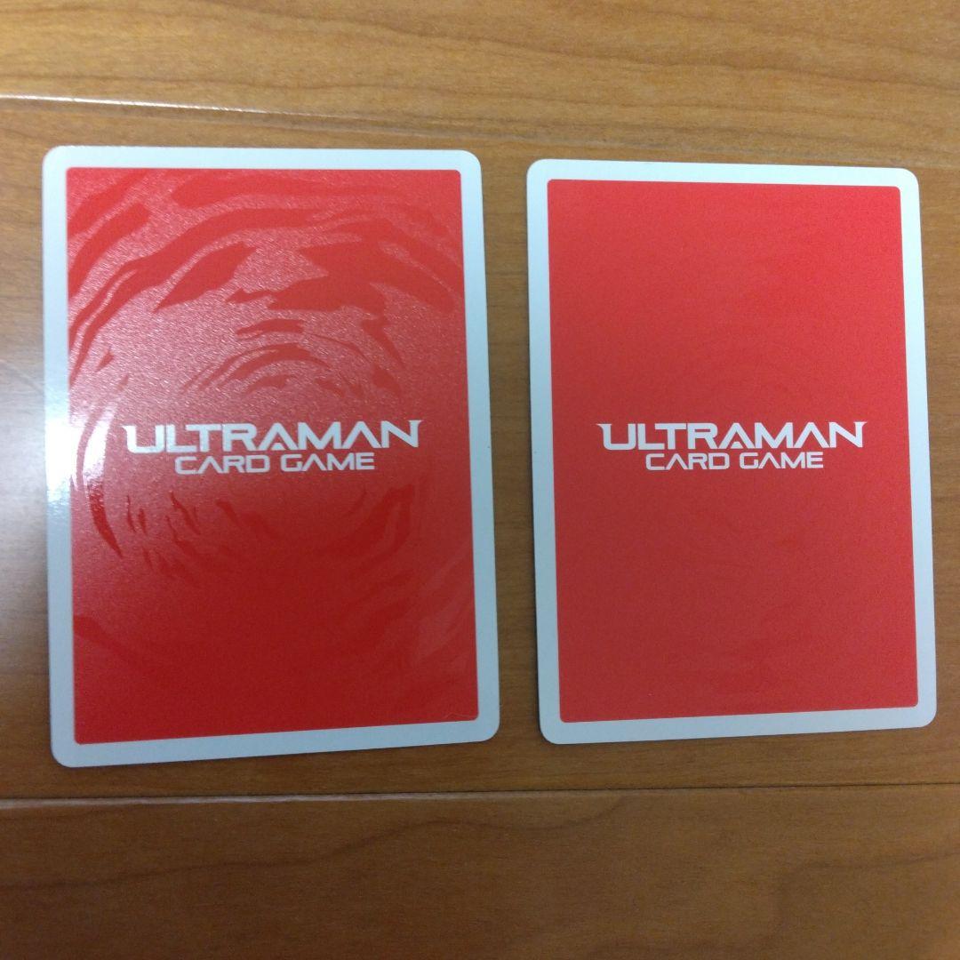 ウルトラマンオメガsp ウルトラマンゼットssp