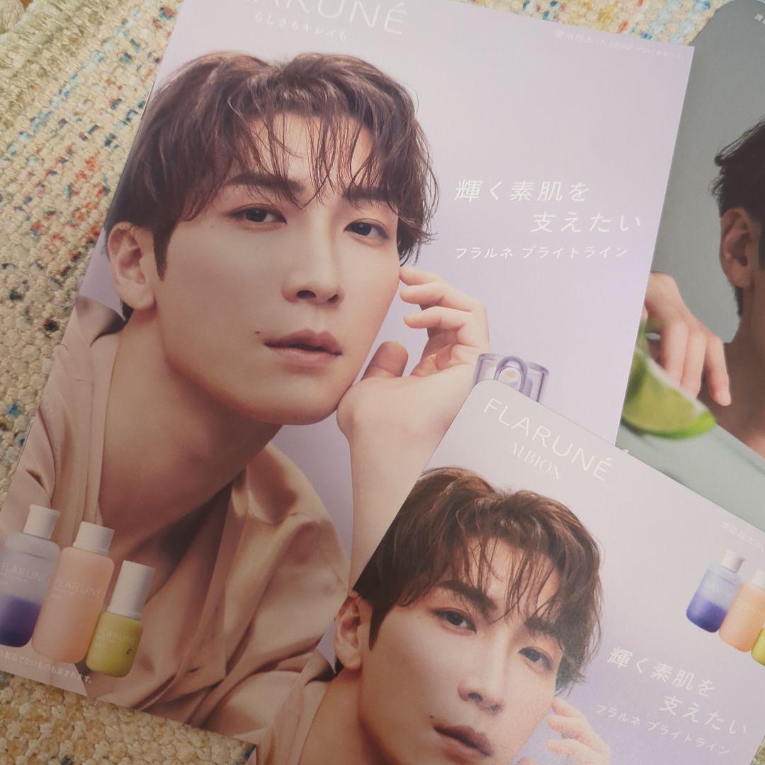 FLARUNÉ リップバーsp 3本