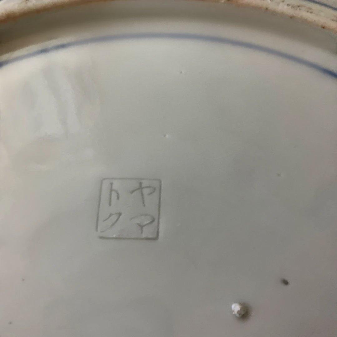 有田焼き　日本伝統陶器の大皿　直径約40cm アンティーク