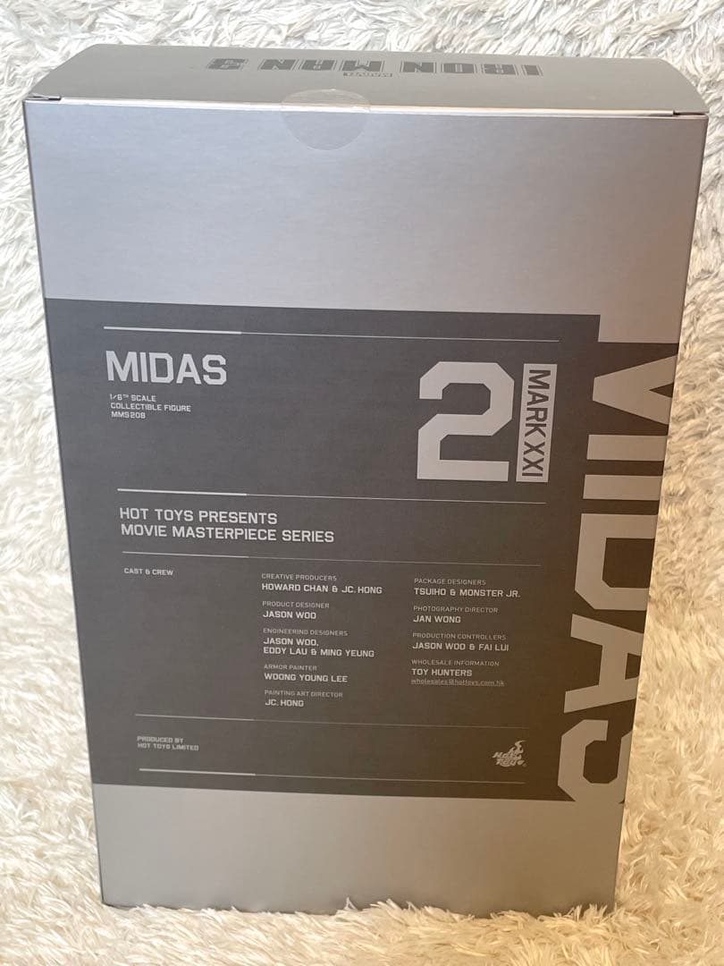 新品未開封　ホットトイズ IRONMAN Mk21 MIDAS MM208