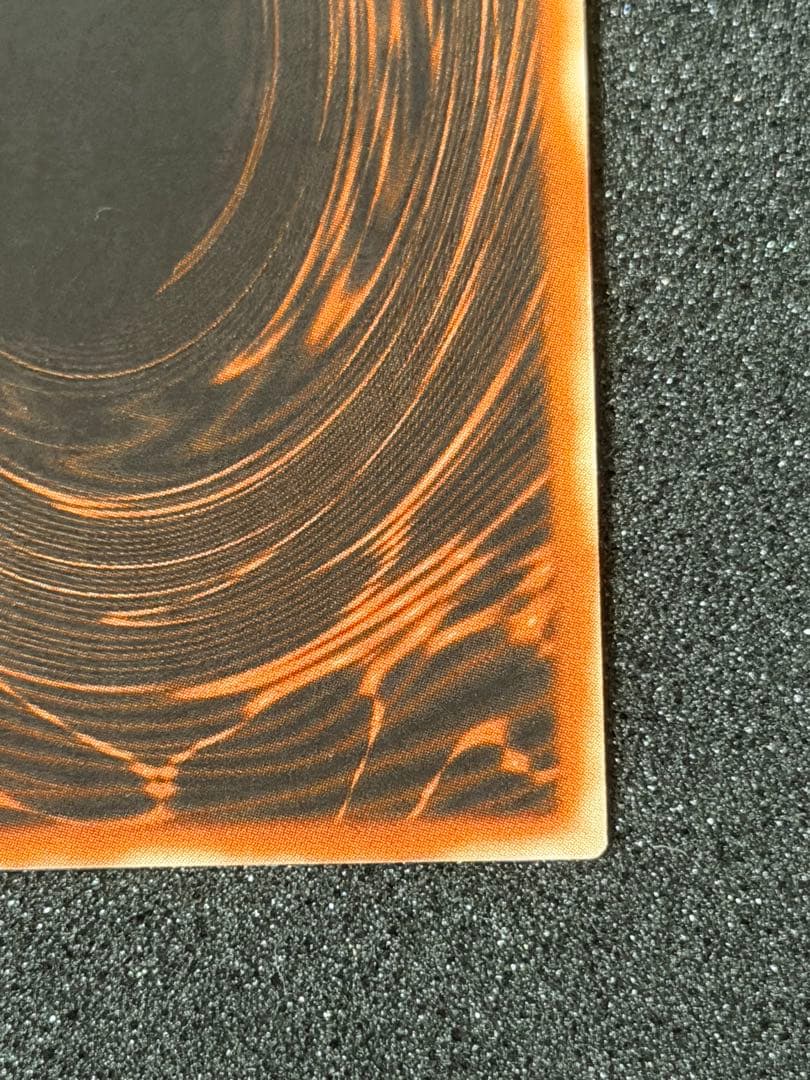 Y*様 【極美品〜超極美品】最安値300円から　オシリスの天空竜　プラチナシク貫