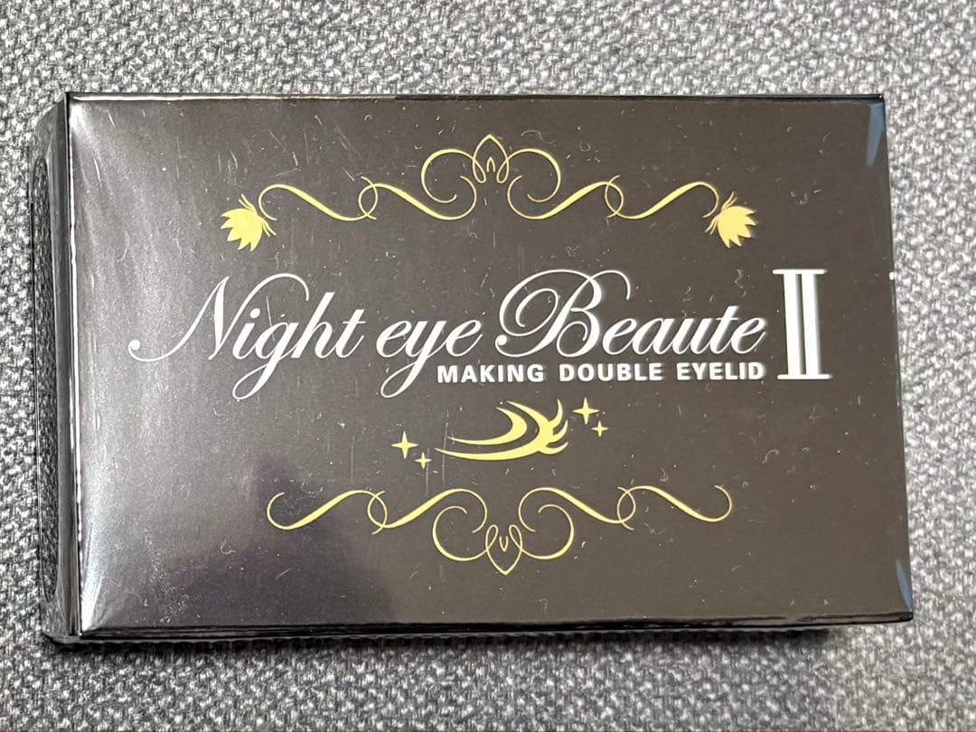 Night eye Beaute II 3ml 二重メイク　ナイトアイボーテ