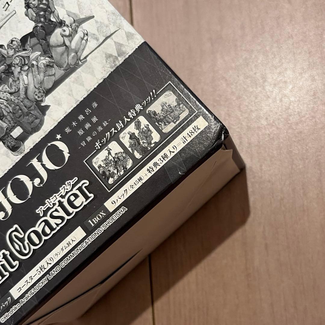 JOJO ジョジョアートコースターコンプリートBOX