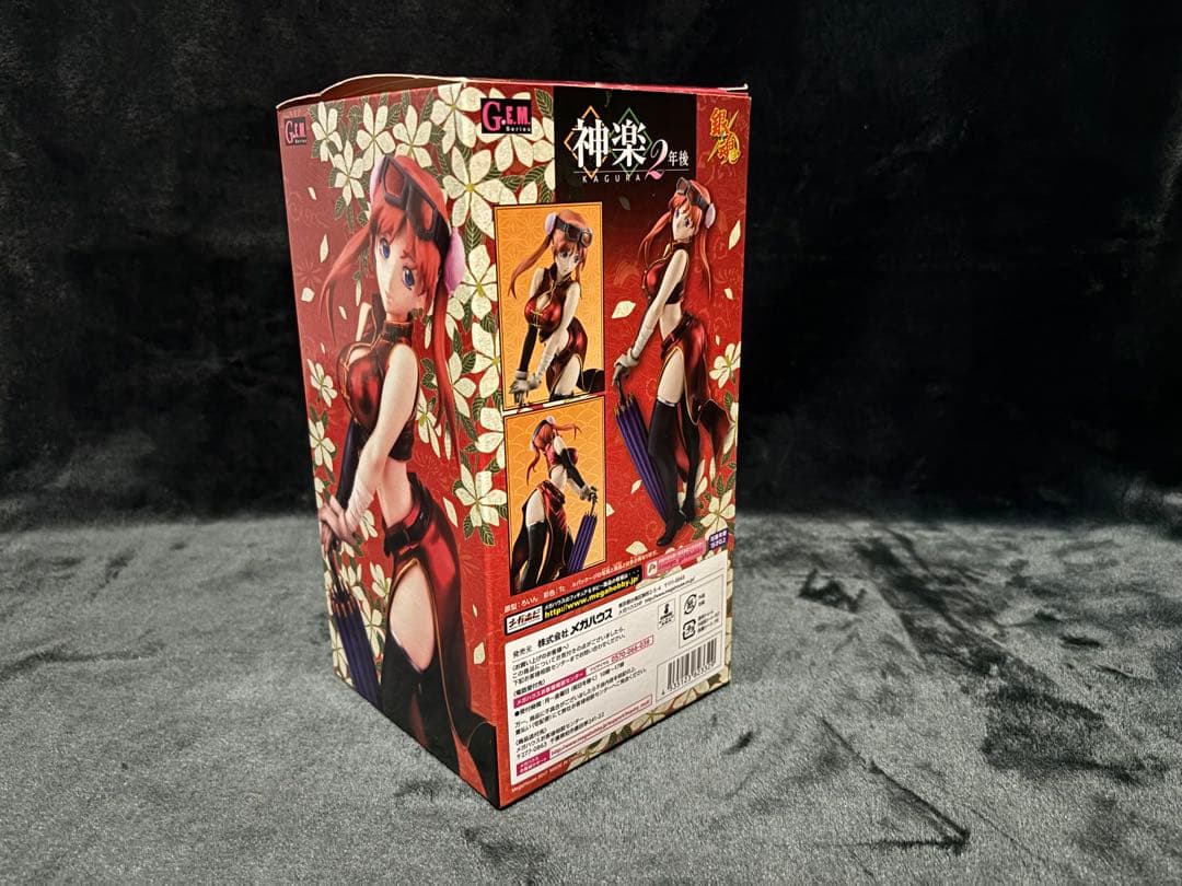 G.E.M.シリーズ　銀魂　坂田銀時　神楽　月詠