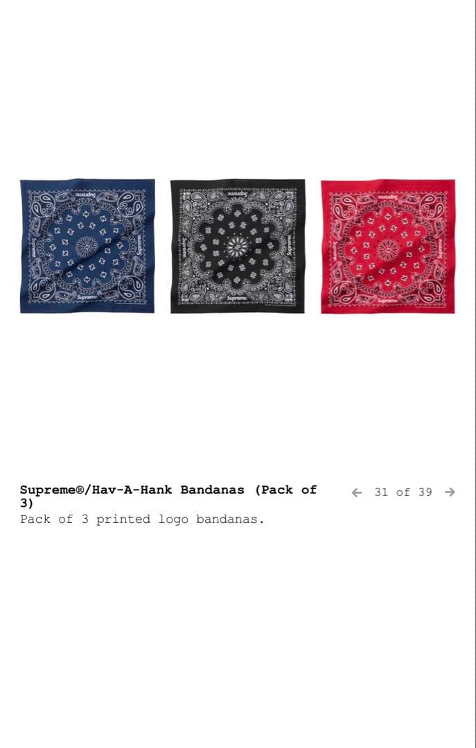 【 Supreme 】Hav-A-Hank Bandanas