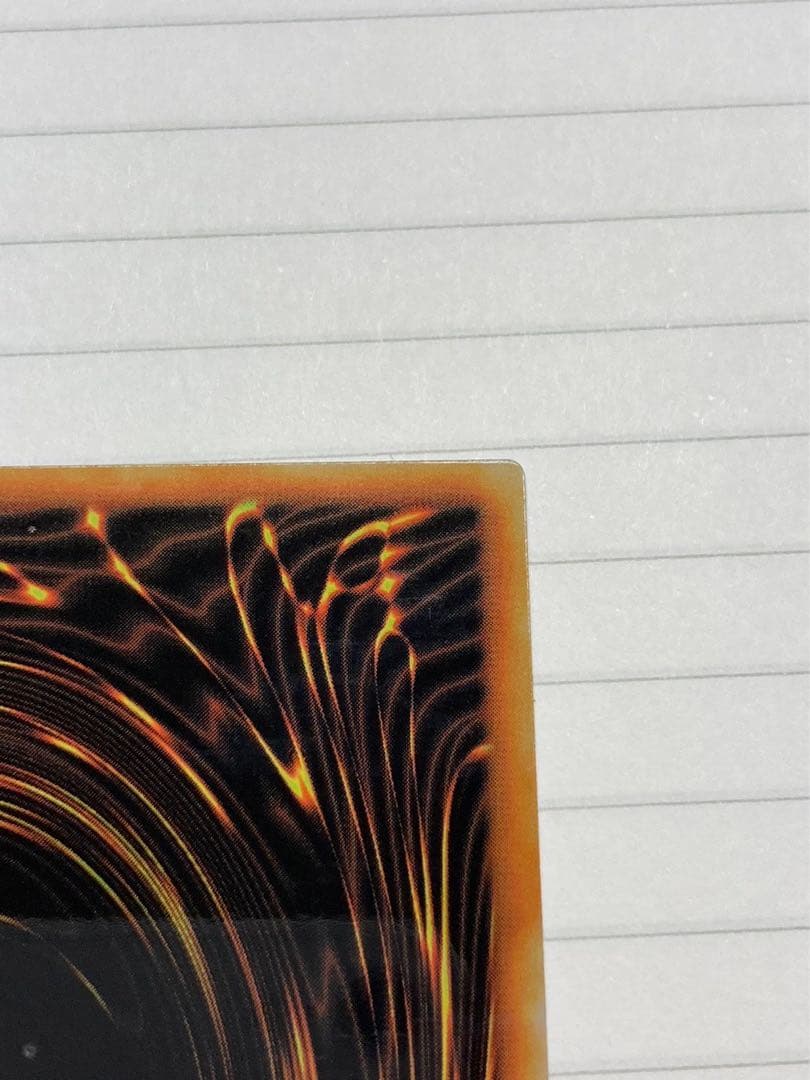 【超美品】ブルーアイズ・ホワイト・ドラゴン 青眼の白龍 初期 ステンレス製