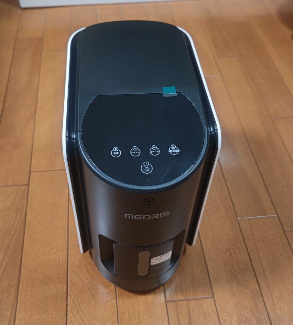 IKOU 酸素発生器