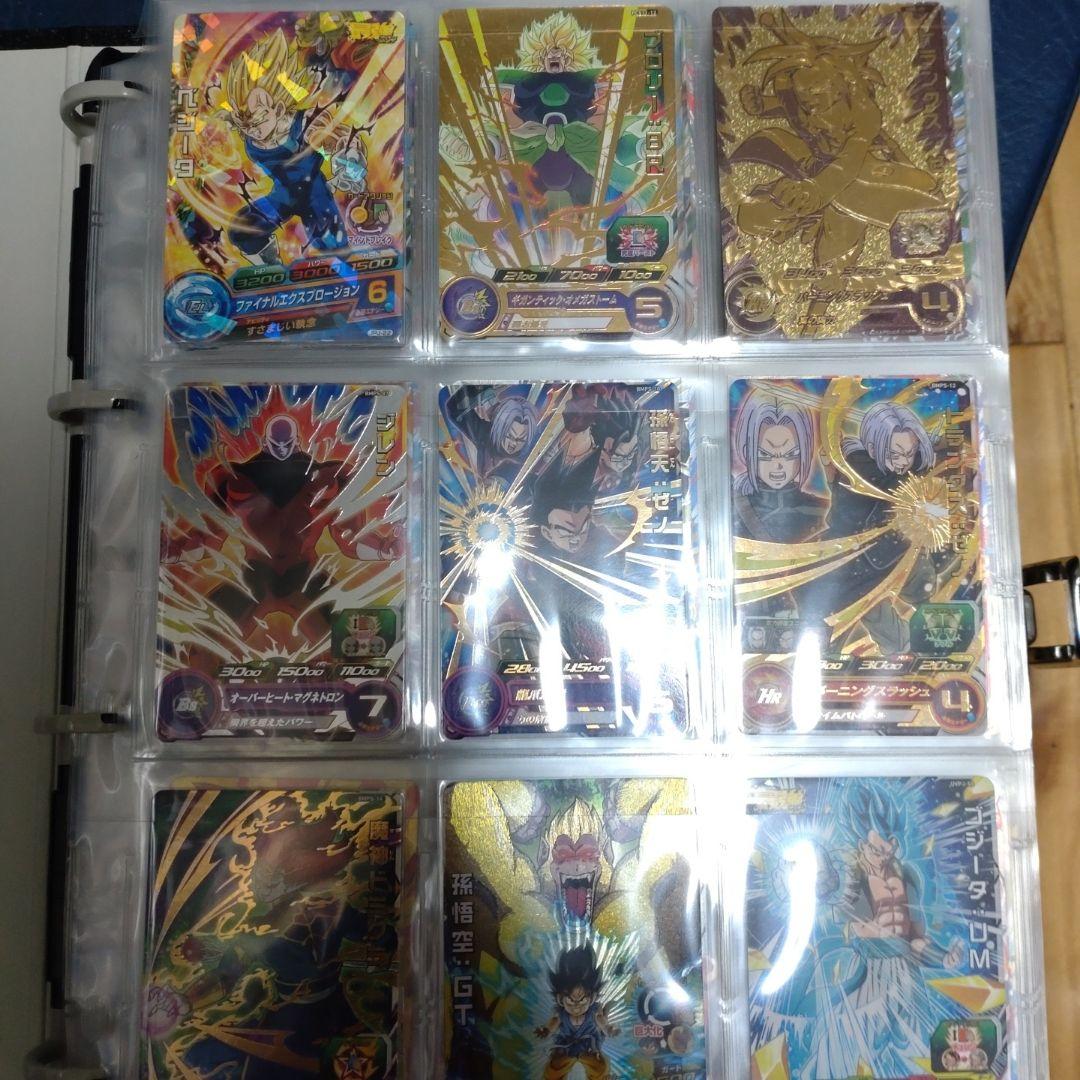 【引退まとめ売り】ドラゴンボールヒーローズ　今持ってるカード全部　バインダーごと