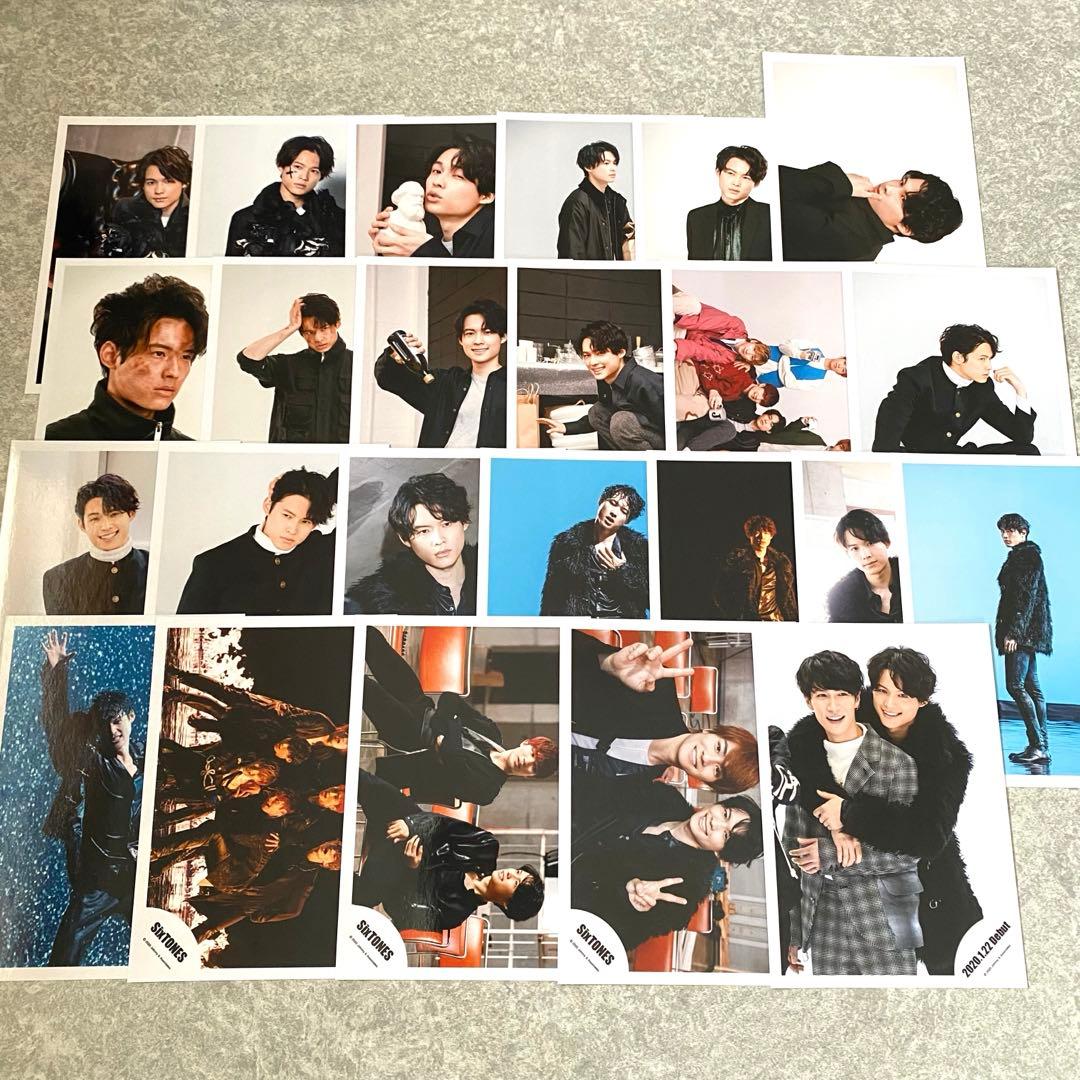 【新春セール】松村北斗 公式写真 142枚セット