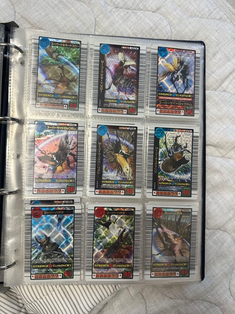 ムシキングカード（コメント下さい）