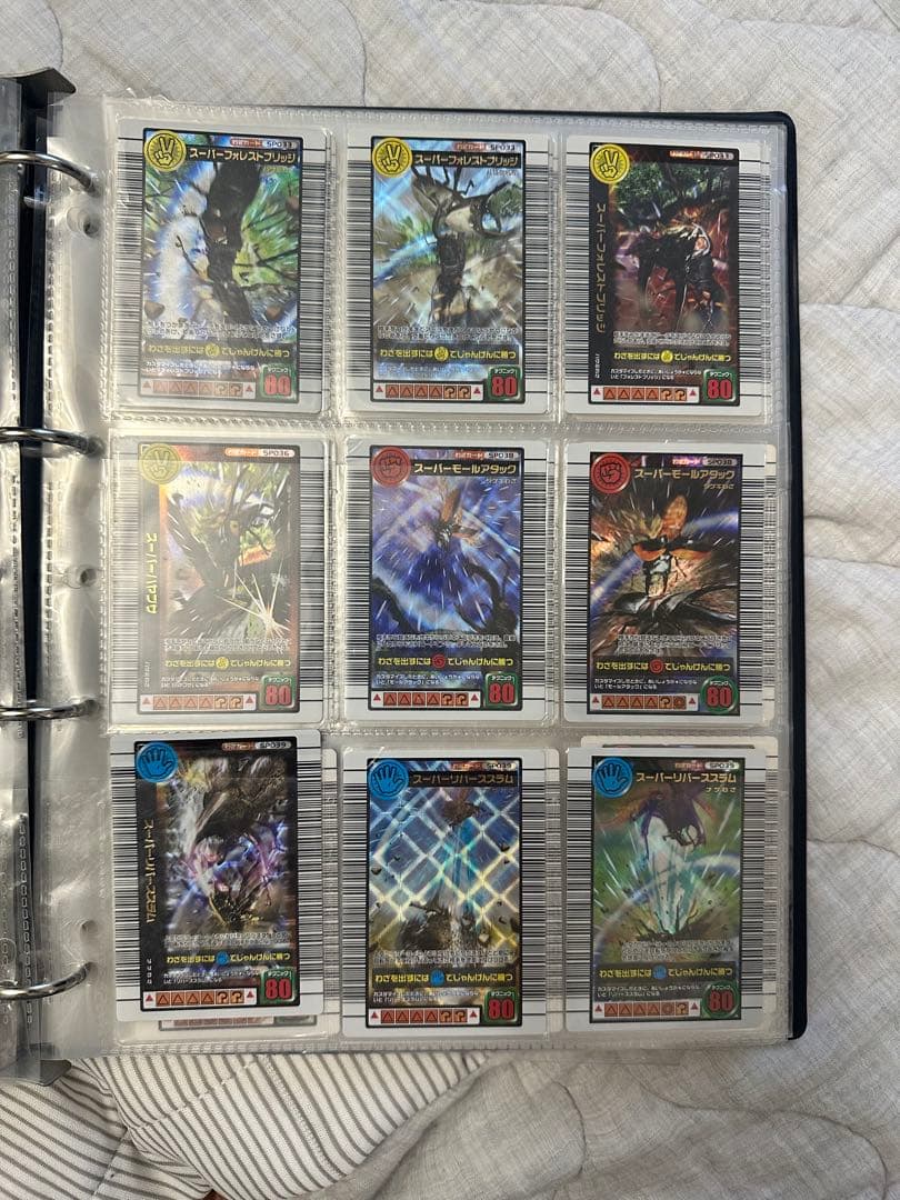 ムシキングカード（コメント下さい）