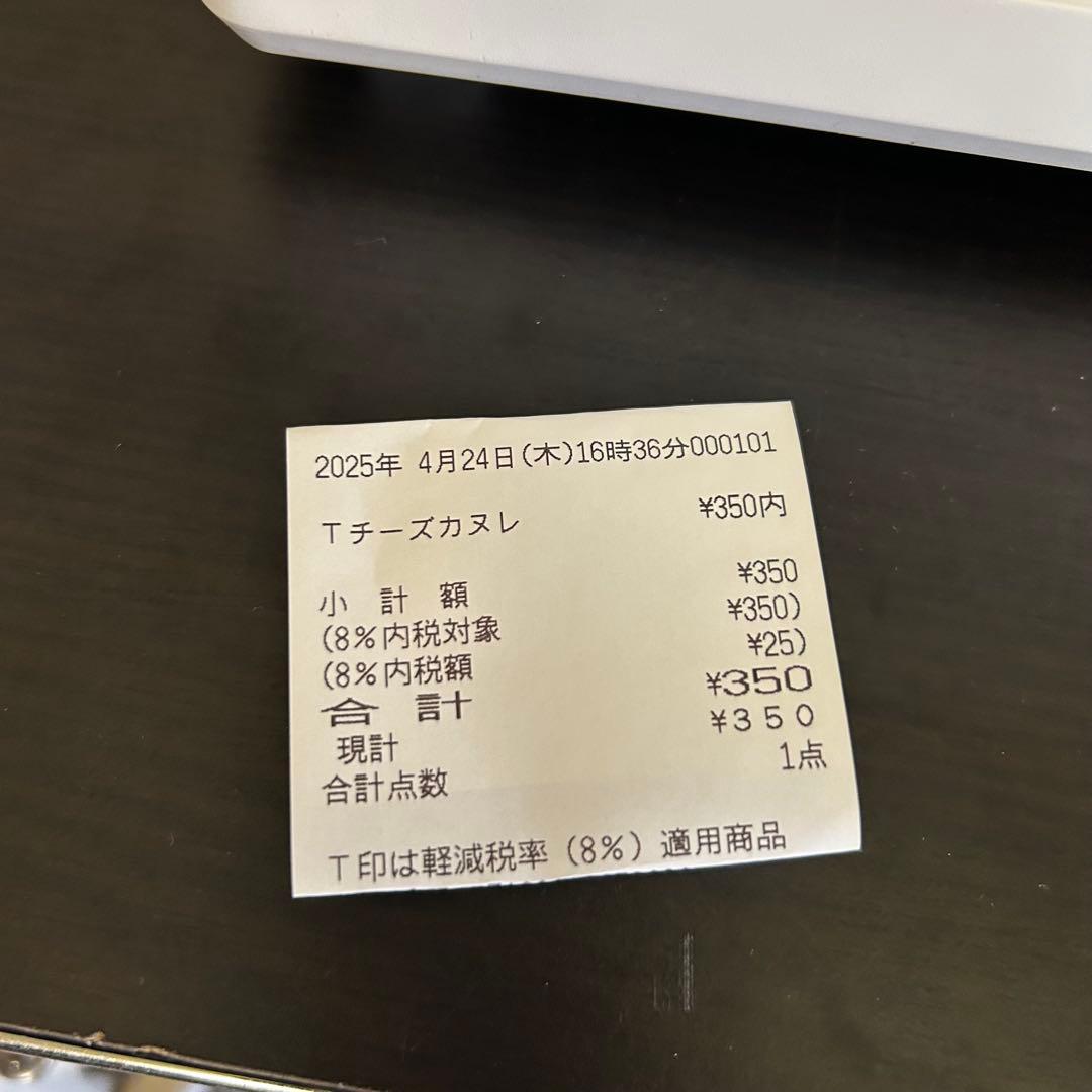 メンテ済 美品 東芝テック QT-200 POSレジ POSターミナル