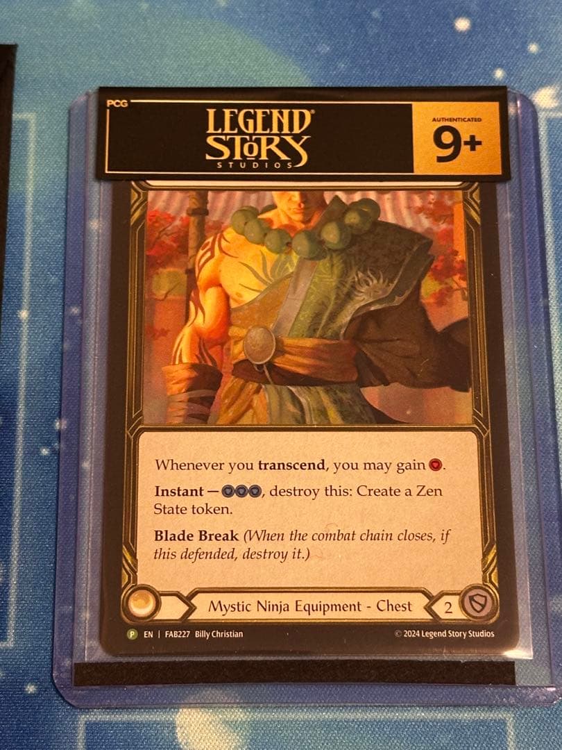 【GF】Twelve Petal Kasaya/十二花弁の袈裟【プロモ】