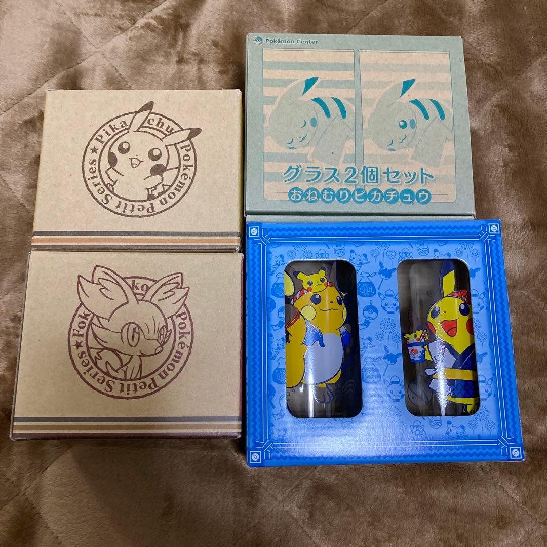 ポケモンセンターオリジナル4個セット