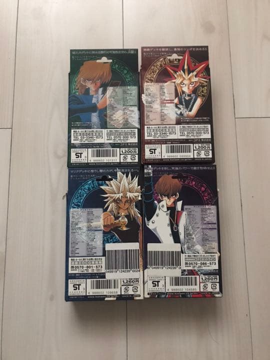 遊戯王　初期　デッキ