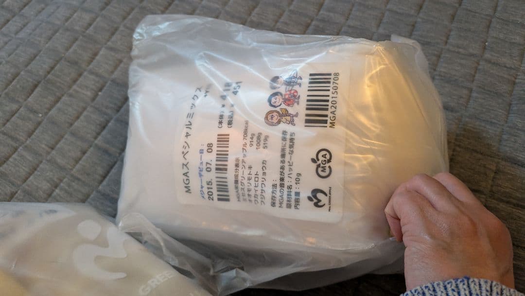 ミセスグリーンアップル　ローソンコラボクッション3種コンプリート