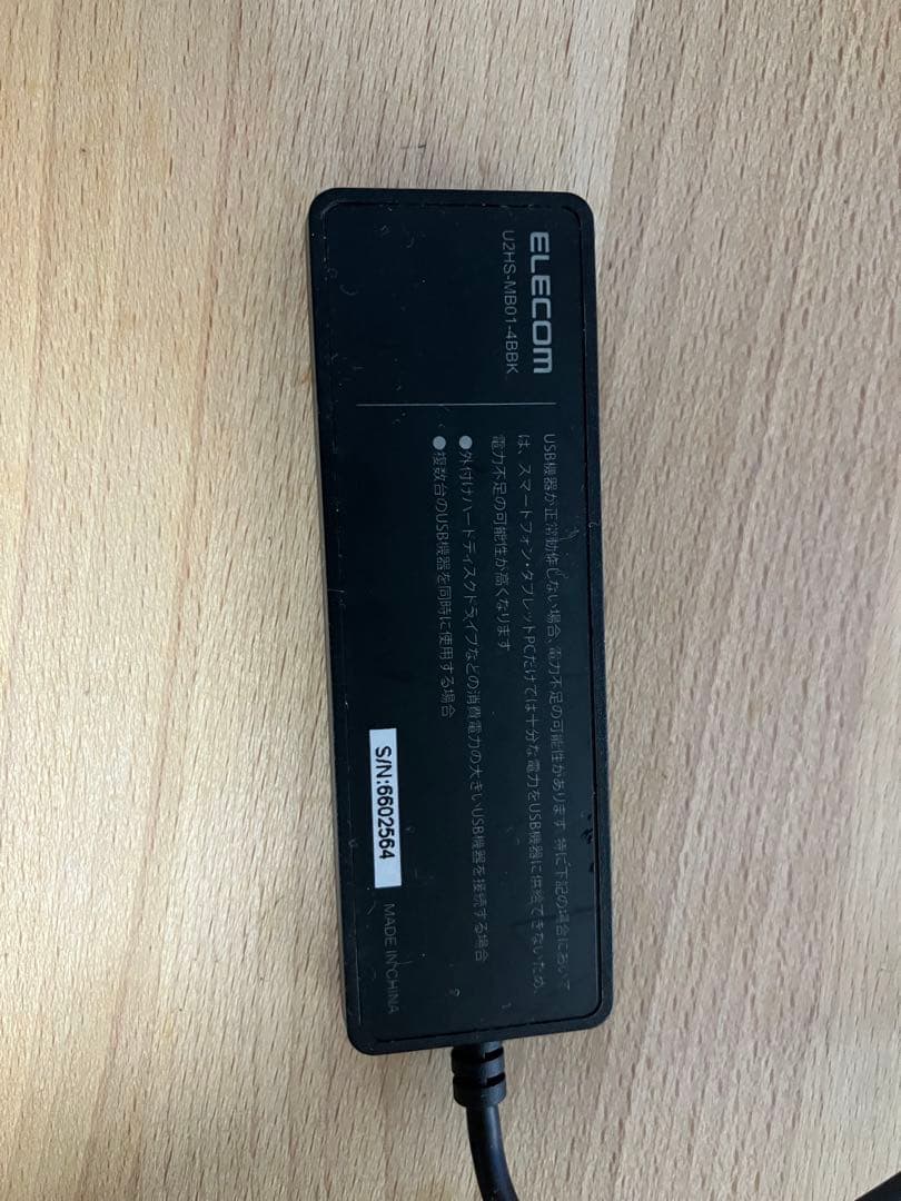 【ジャンク】ラズベリーパイ Raspberry Pi　カメラ