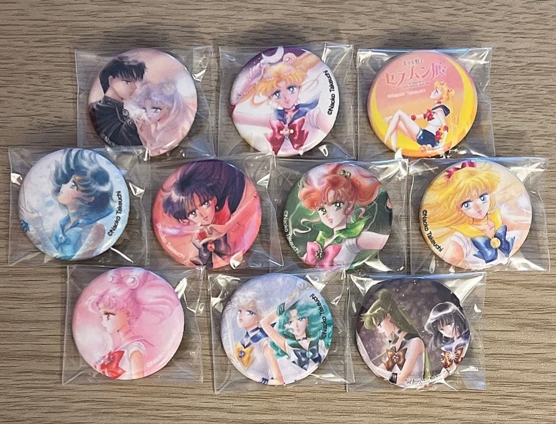 セーラームーン セーラームーン展 缶バッジ 2016 コンプ