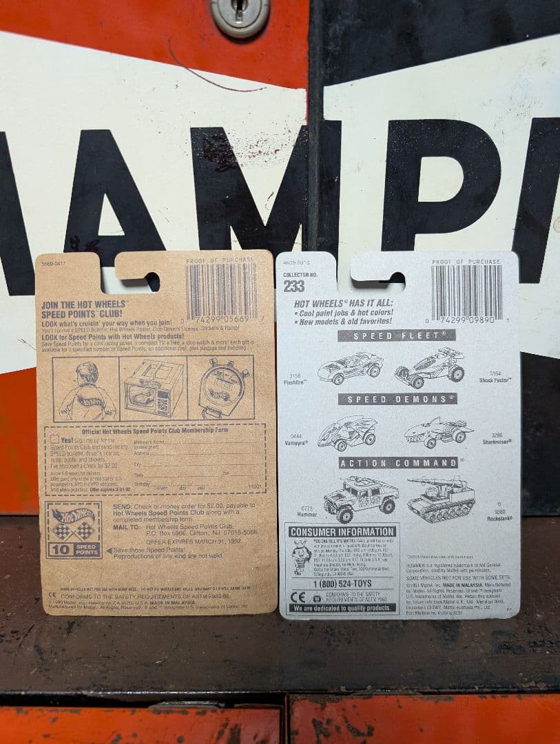 ★ 「激レア」 ホットウィール トヨタ MR-2 他 ７台セット ★