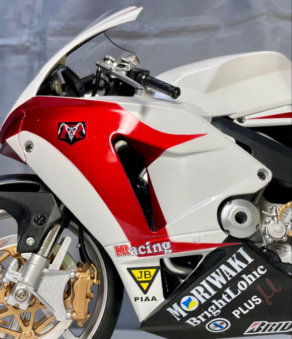 サイクロン号完成品(検索 メディコム RAH s.h コンセレ hg)