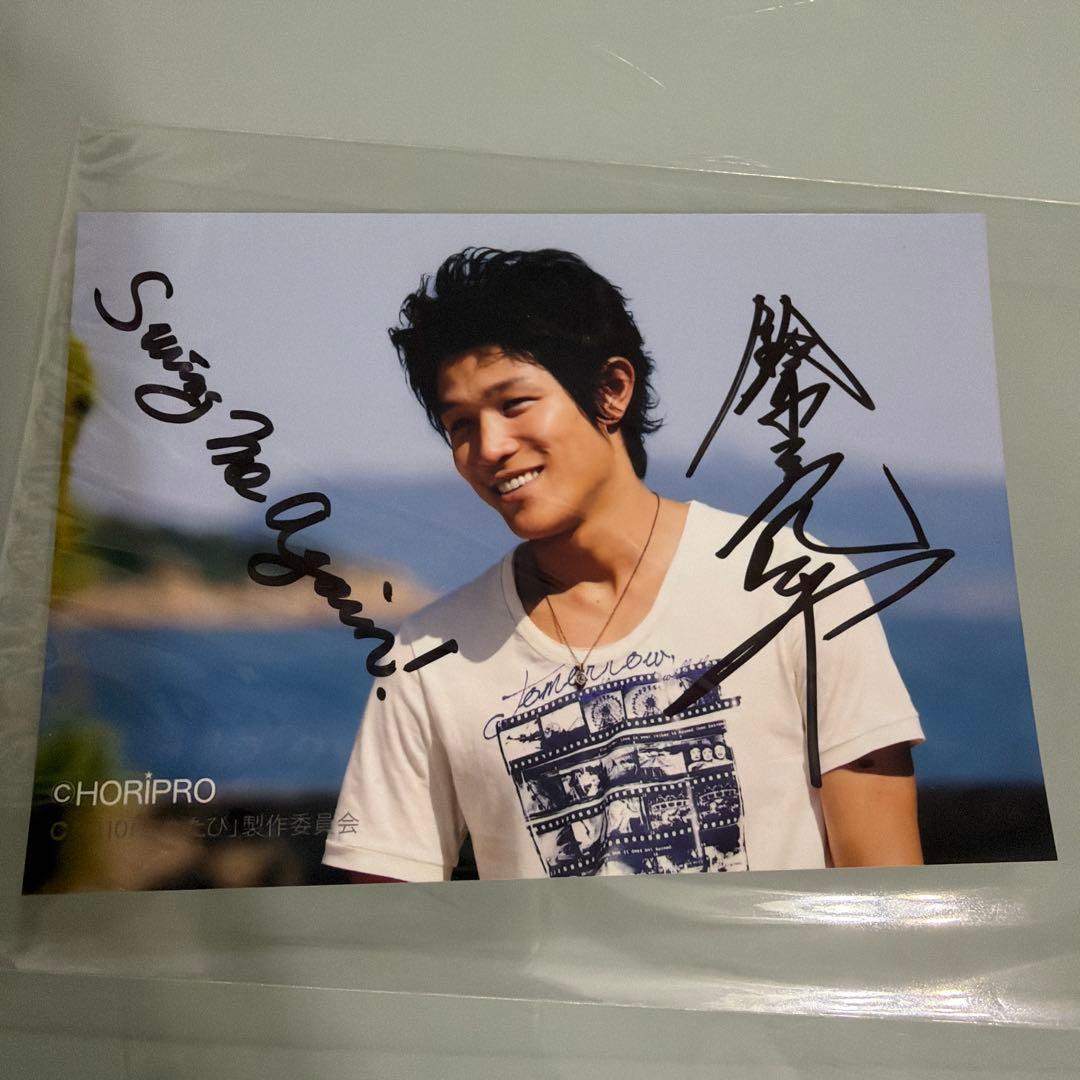 鈴木亮平　サイン　レア　2点セット