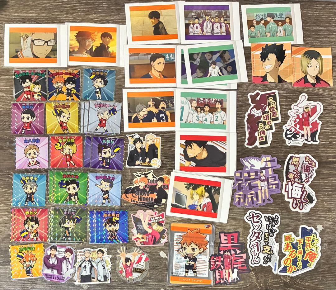 ハイキュー!! グッズ まとめ売り