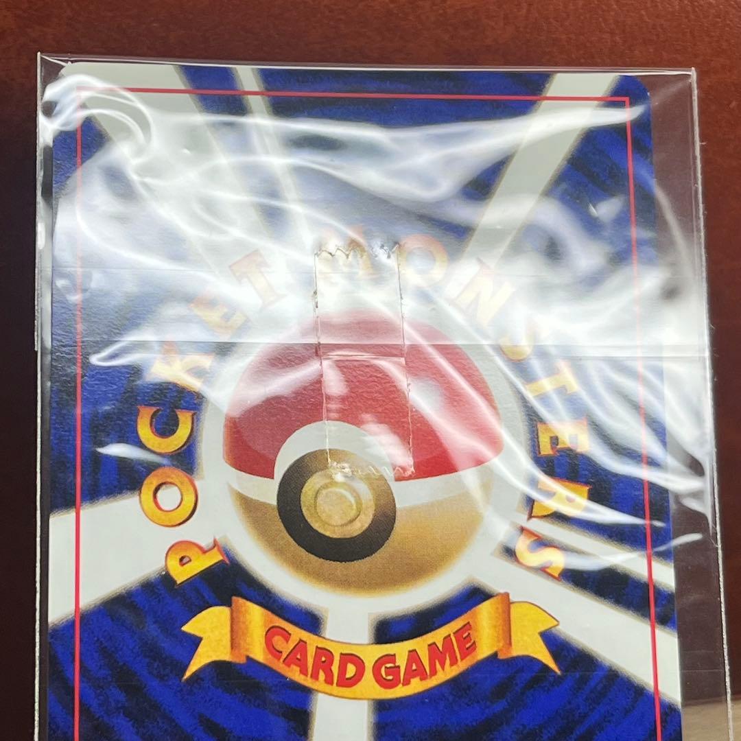 カイリュー　GB　モンボホロ　未開封　旧裏　極美品　絶版　Dragonite