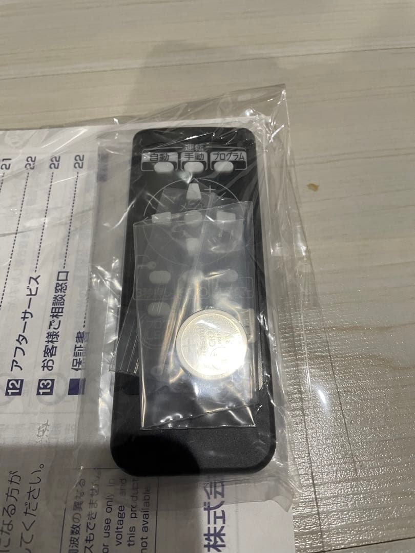 【未使用品】コロナ ノイルヒートDHS-1521