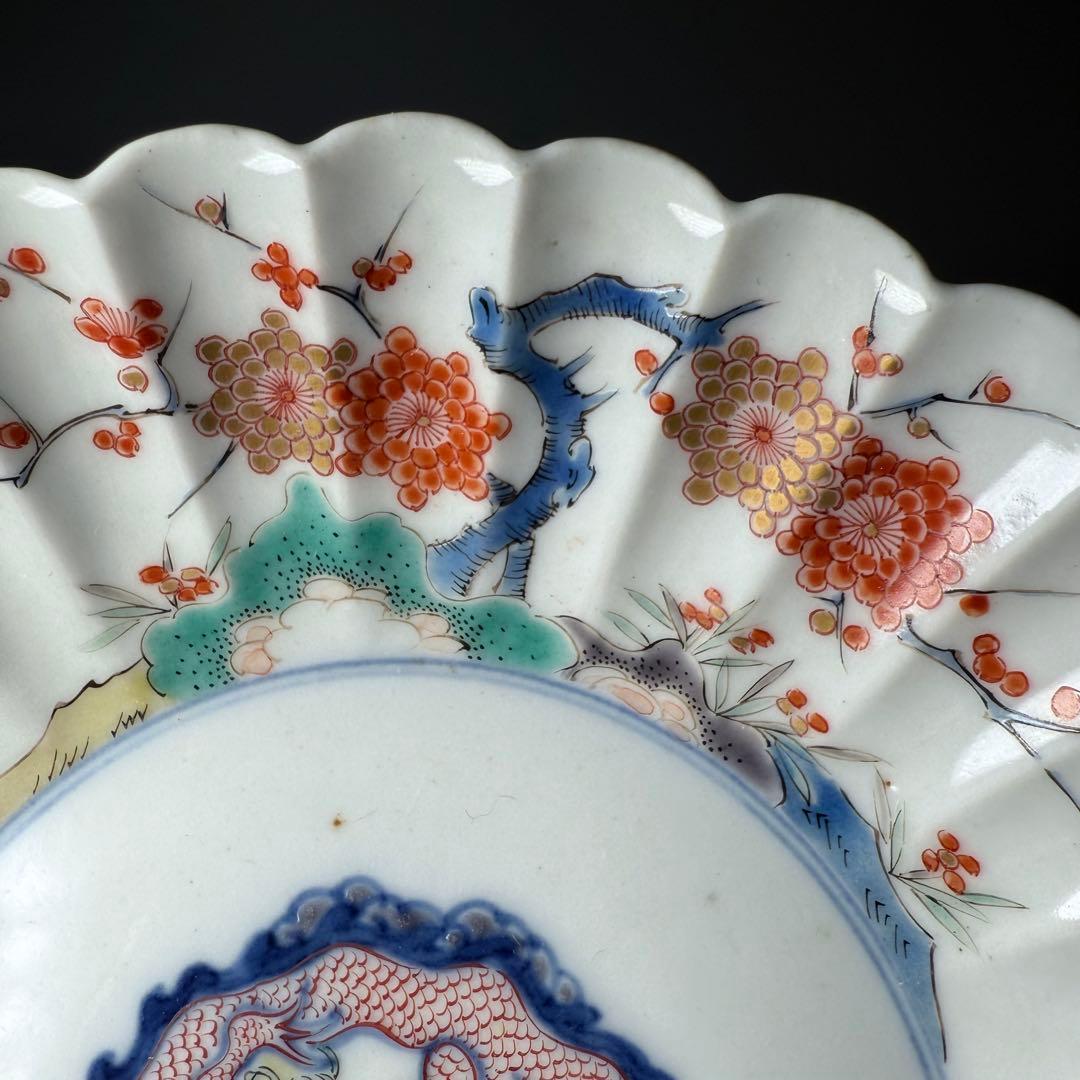 江戸時代　柿右衛門　錦　龍図花鳥絵菊花形皿　五点　博物館級　古美術　古伊万里