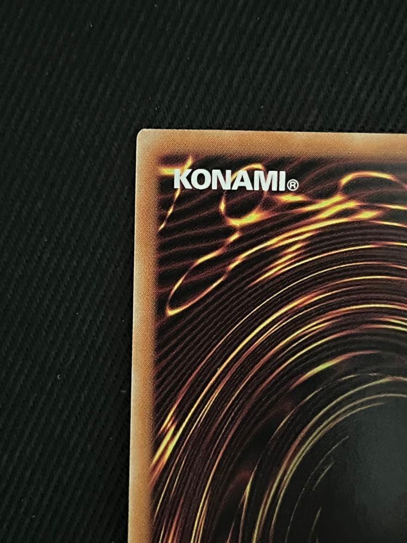 遊戯王　滅びの黒魔術師　プリズマティックシークレットレア 日版