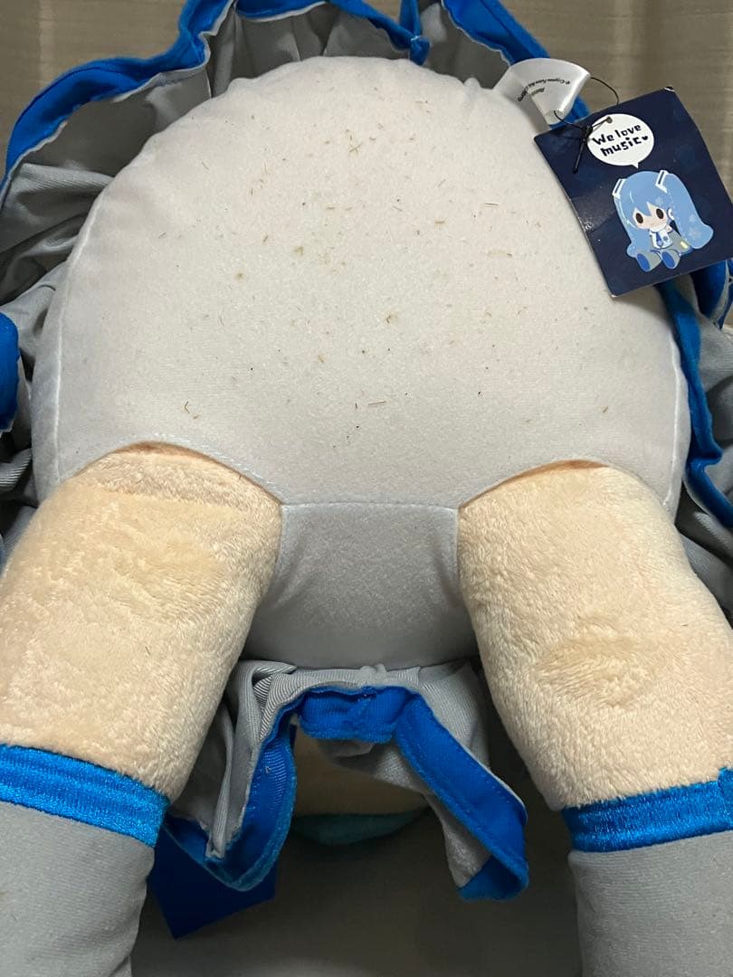 ビッグサイズ　雪ミクぬいぐるみ（We love music♥） スカイタウン限定