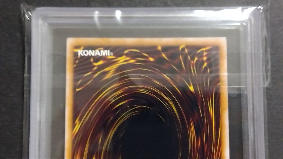 遊*ー様 【ARS10】「仮面魔獣マスクド・ヘルレイザー」SM レリーフ ULT