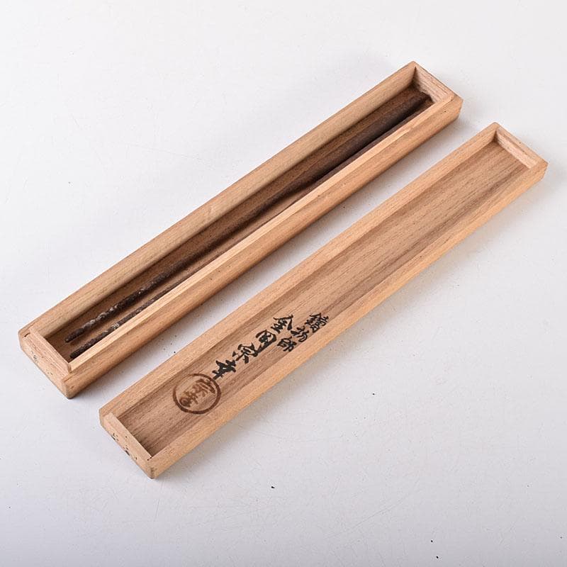 茶道具　鋳物師　金岡宗幸作　古鉄　火箸　共箱　C　R7754