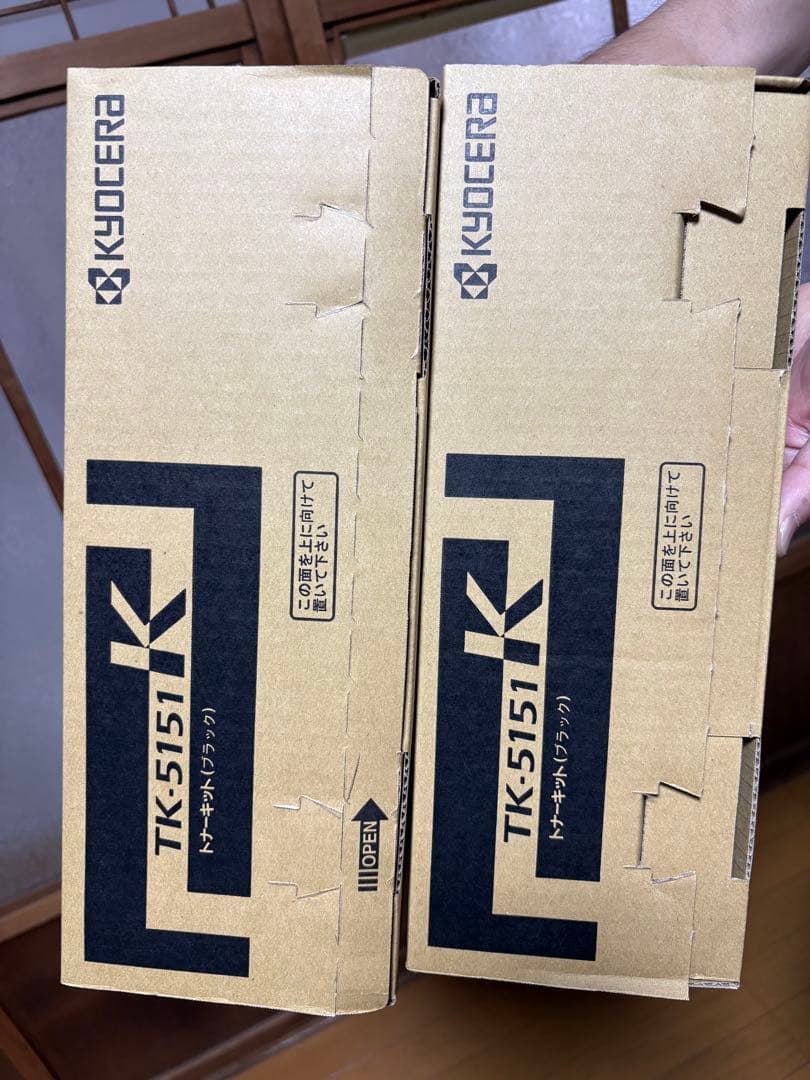KYOCERA TK-5151K トナー 2個セット