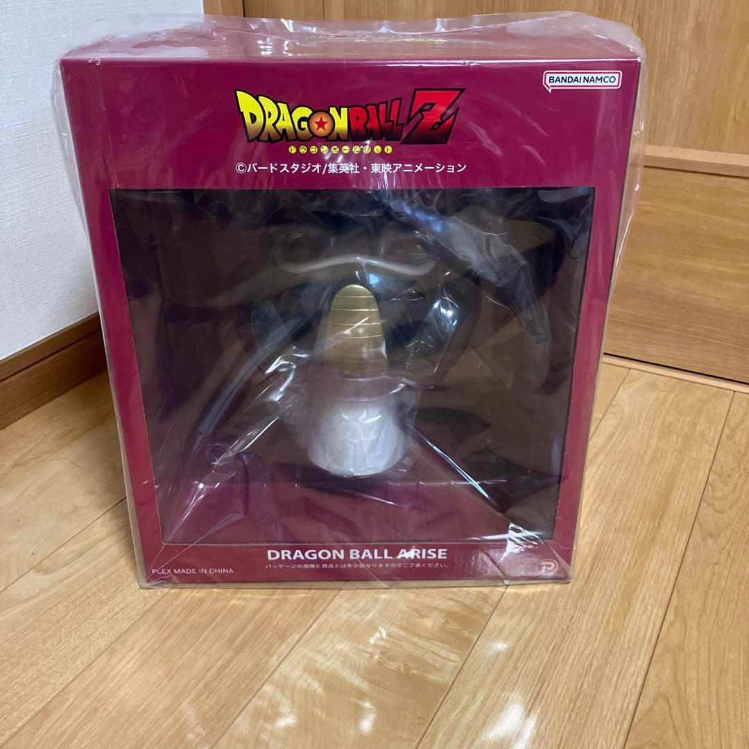 ドラゴンボールアライズ　フリーザ第一形態