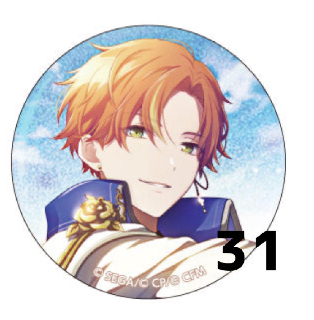 東雲彰人　プロジェクトセカイ　プロセカ　缶バッジ18b 31個セット