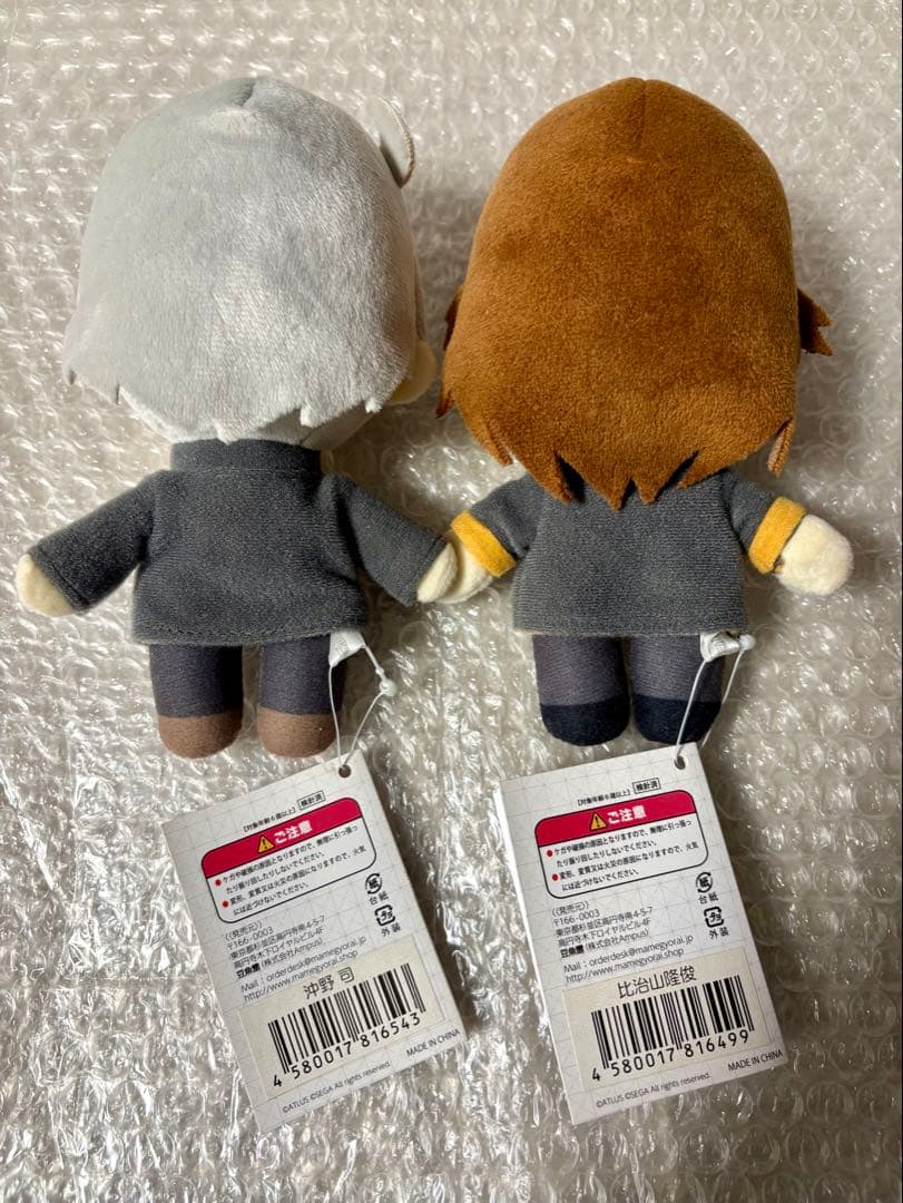 十三機兵防衛圏 ぴたんこ ぬいぐるみ 沖野司 比治山隆俊