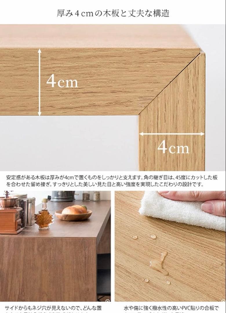 @WONDER　宮武製作所 Visage Neo パソコンデスク