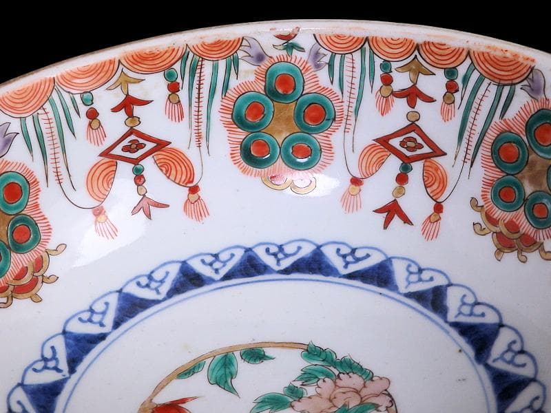 古伊万里　金襴手　牡丹に瓔珞紋の図　大鉢　B984AS-CWw