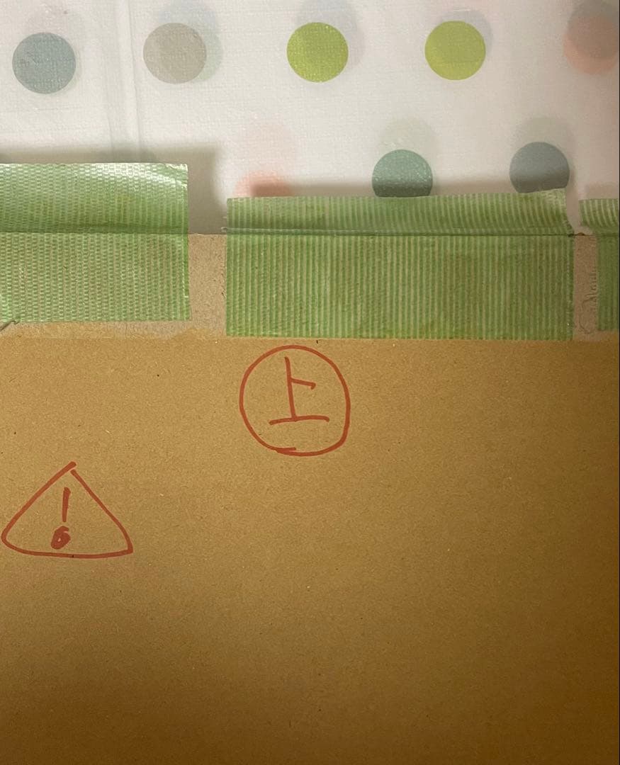 【レア】 Aqua Timez ポエトリーパネル 大 アクアタイムズ 太志