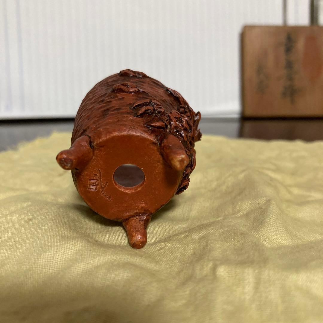 ミニ盆栽鉢　龍　未使用　共箱　箱書有　　共布有　高さ約５CM