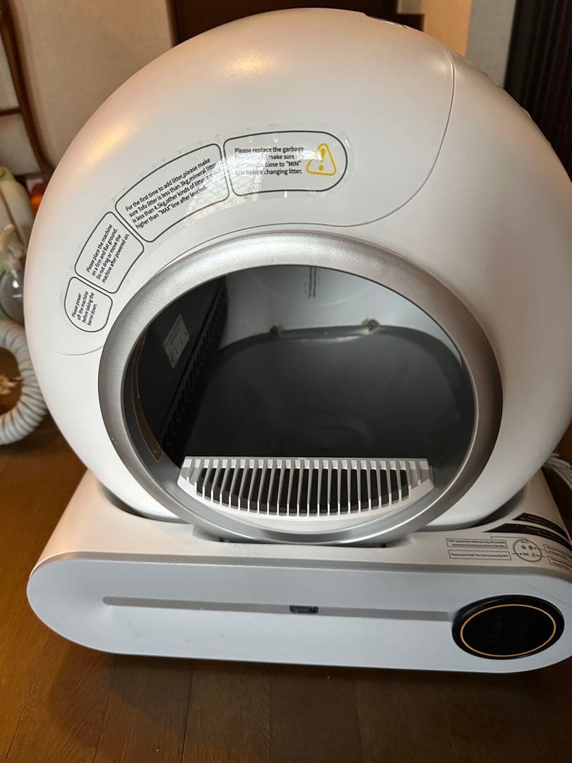 自動猫用トイレ ホワイト