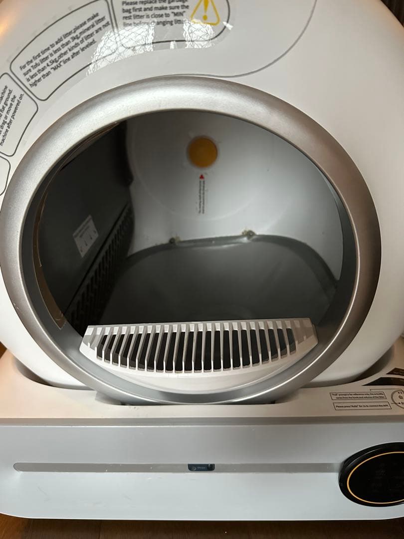 自動猫用トイレ ホワイト