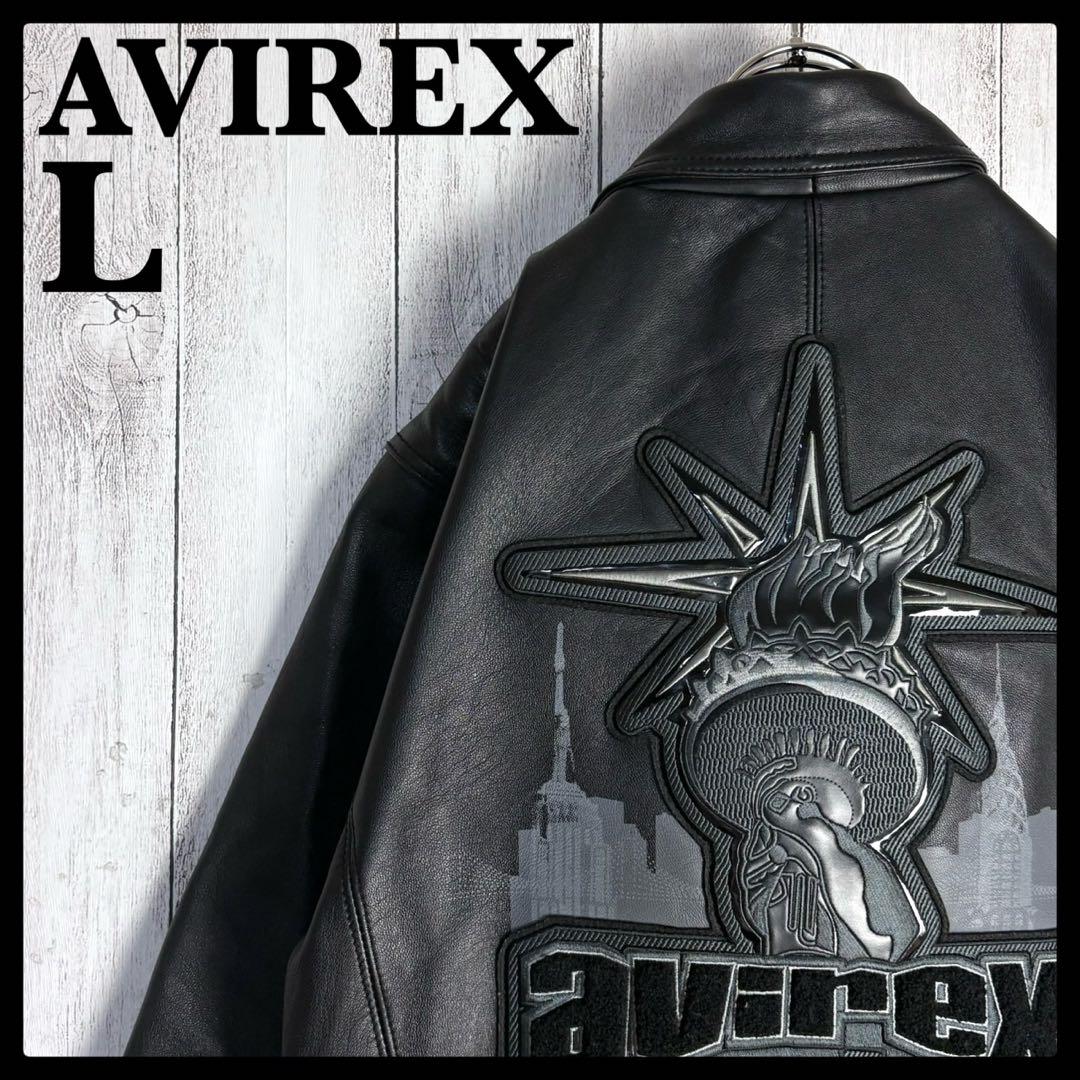 6105【希少デザイン】アヴィレックス☆バーシティレザージャケット 羊革