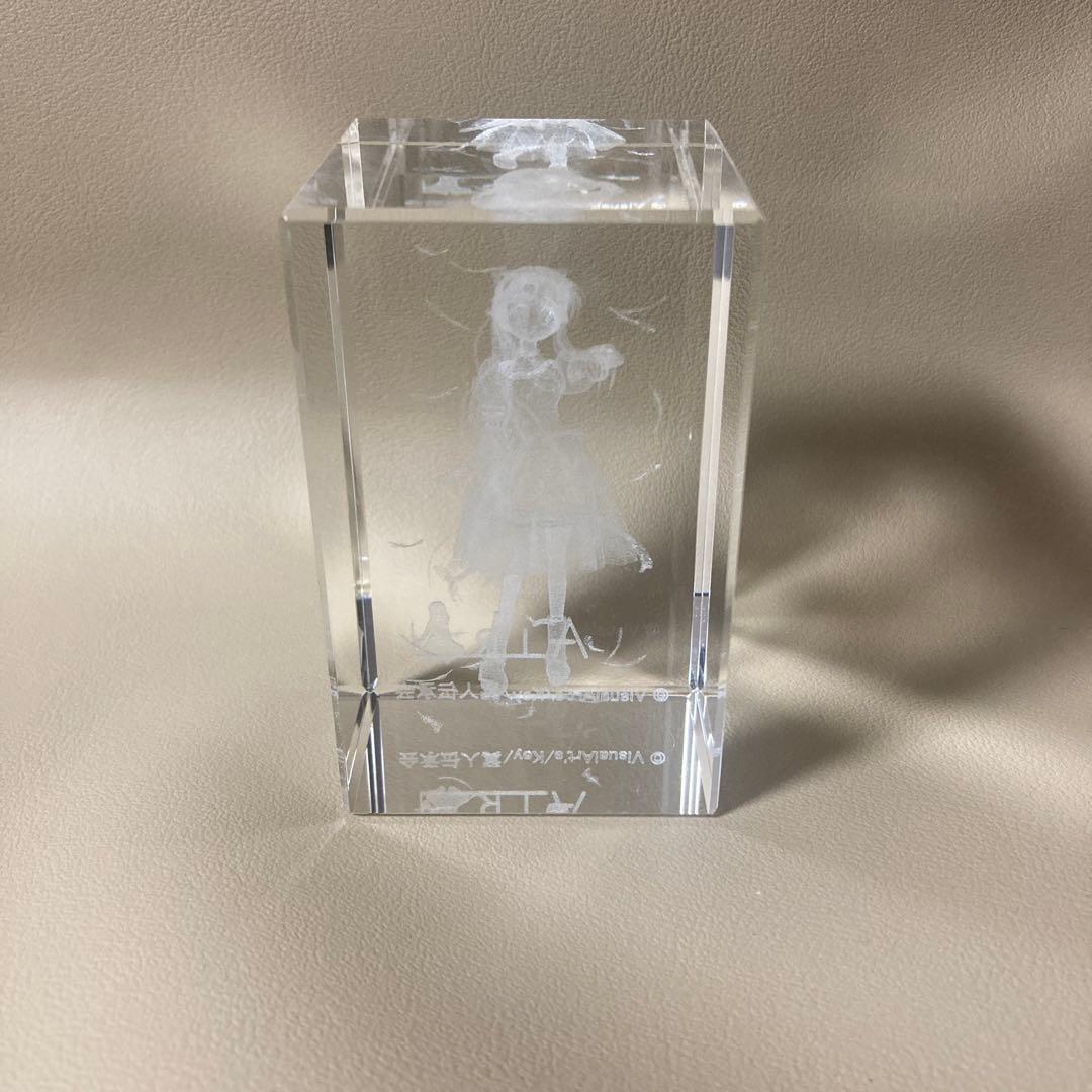 AIR クリスタルガラス・オブジェ　神尾観鈴　Key レーザー彫刻　鍵　キー