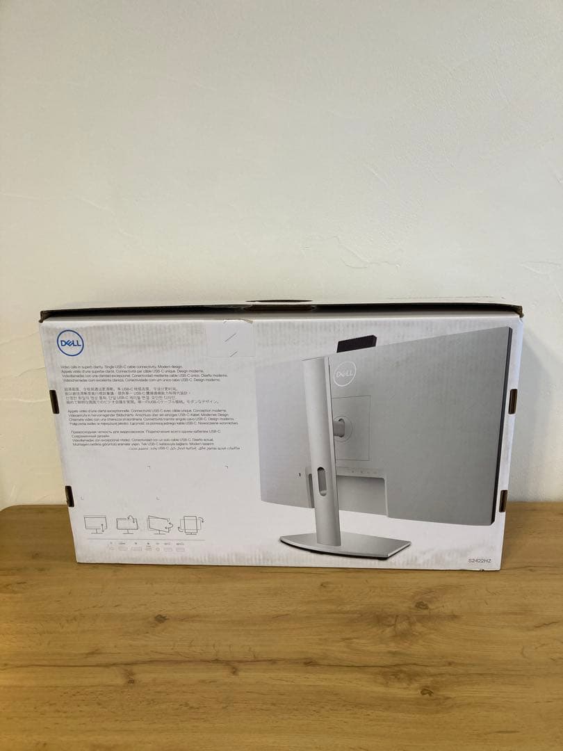 【美品】DELL S2422HZ 23.8インチモニター