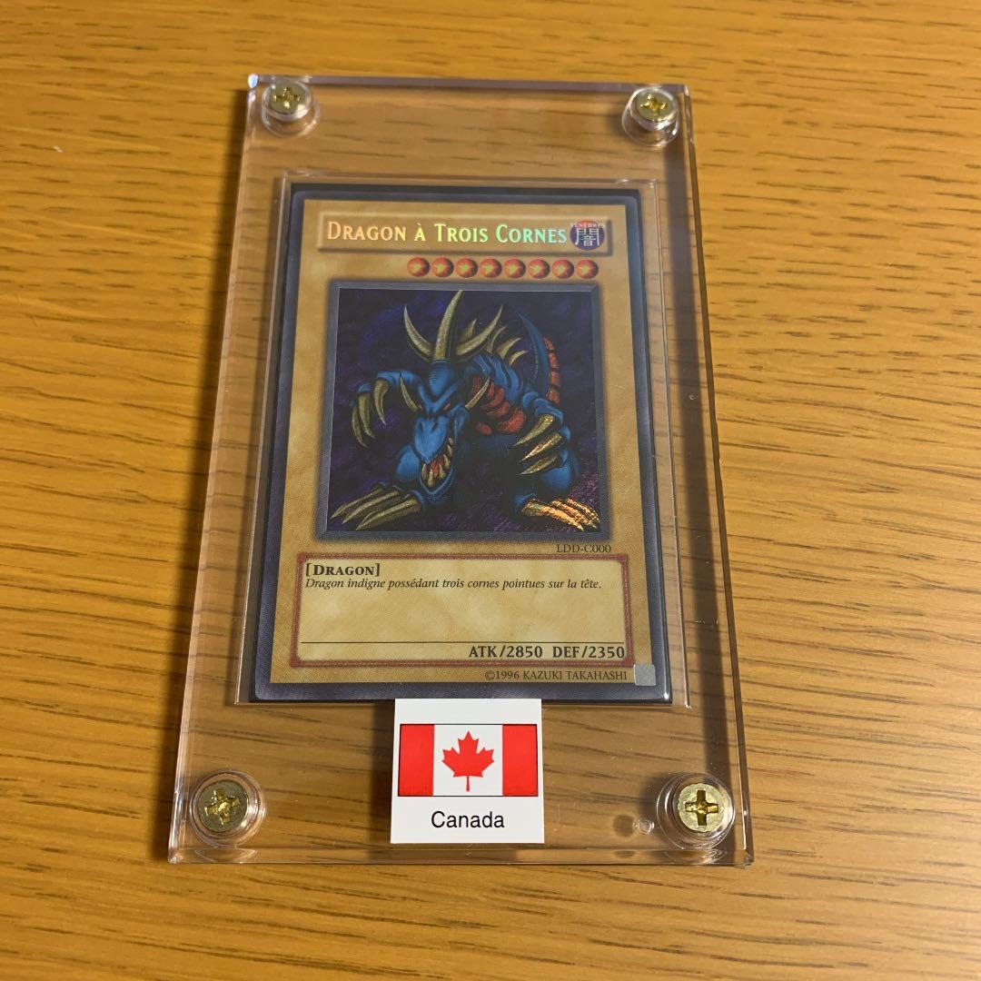 【レア度S++ 準美品】トライホーンドラゴン　カナダ版　シークレット　シク