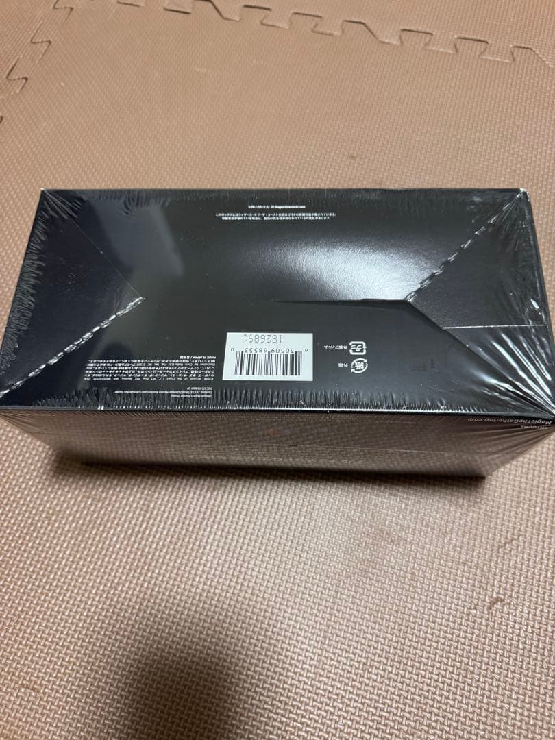 MTG アルティメットマスターズ 1box 日本語版