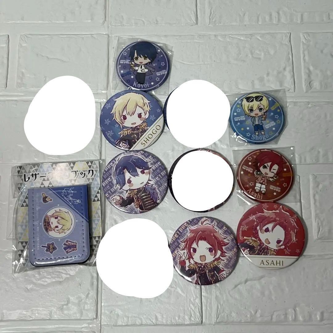 プリパラ WITH ショウゴ コヨイ アサヒ グッズ まとめ売り バラ売り可能