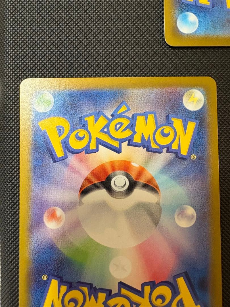 メガオーダイルexのみ